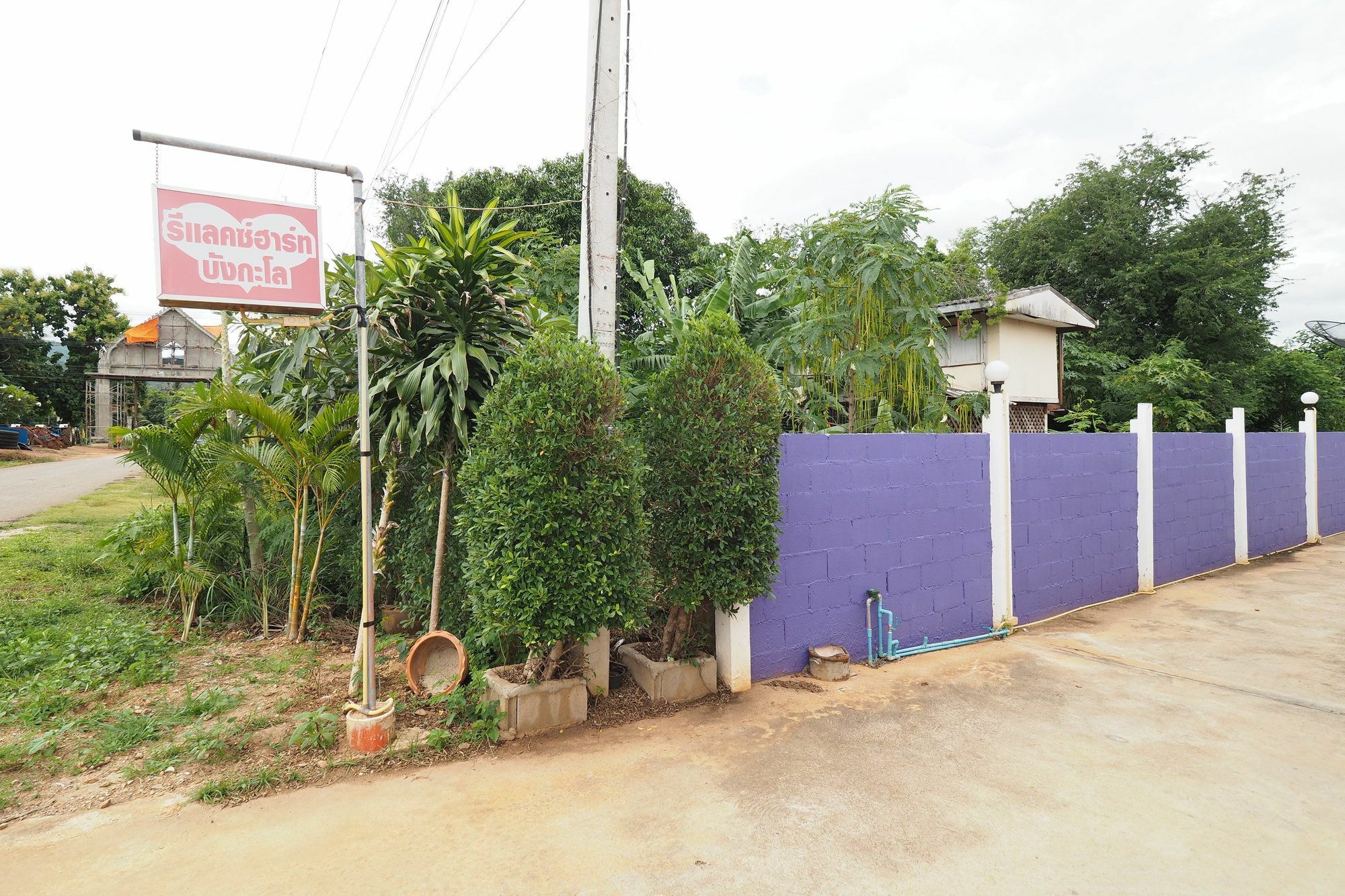 Relax Heart Bungalow Hotel Sai Yok Exterior photo